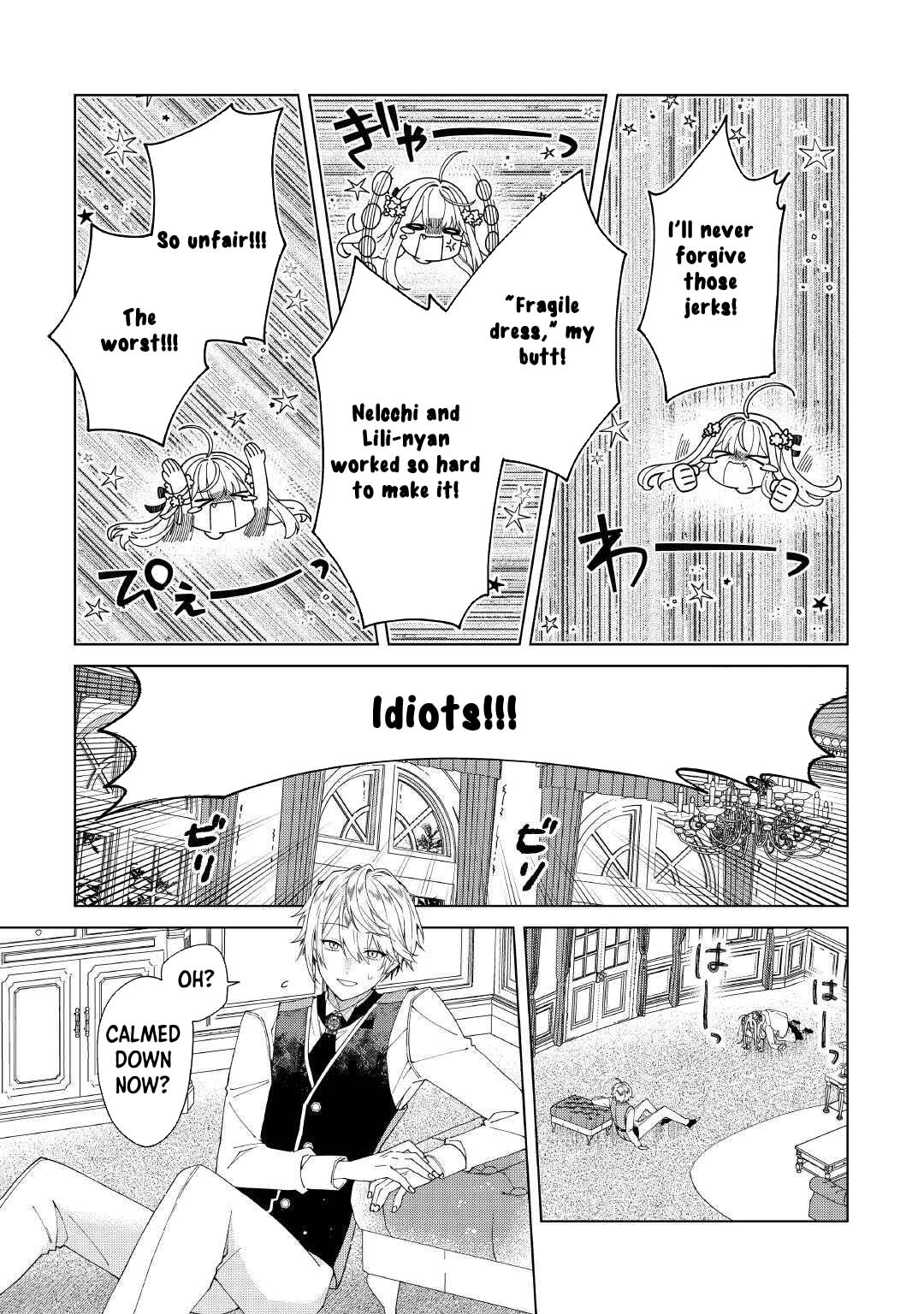 I Reincarnated as a Useless Noble Lady Chapter 5 Page 13